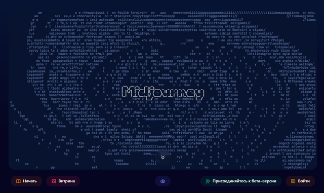 Midjourney